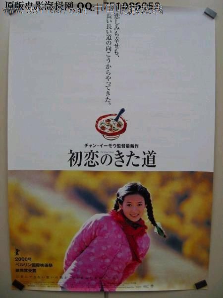 克里夫兰艺术研究所 Architecture Degree Certificate